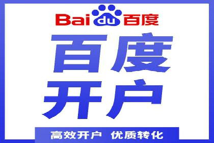 知乎信息流广告投放案例分析