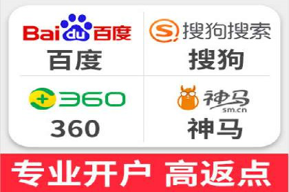 成功案例分享：SEM托管服务助力企业提升竞争力